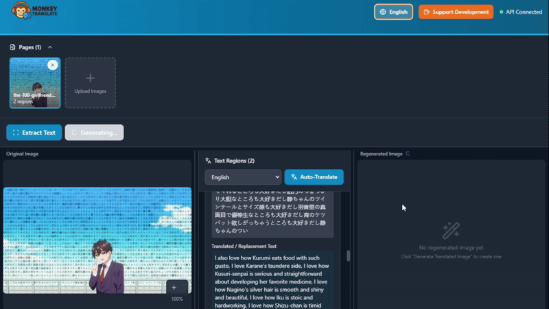 MonkeyTranslate app demo
